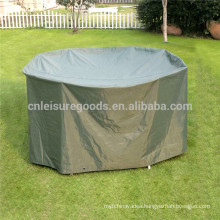 Uplion MFC-012 waterproof outdoor furniture cover